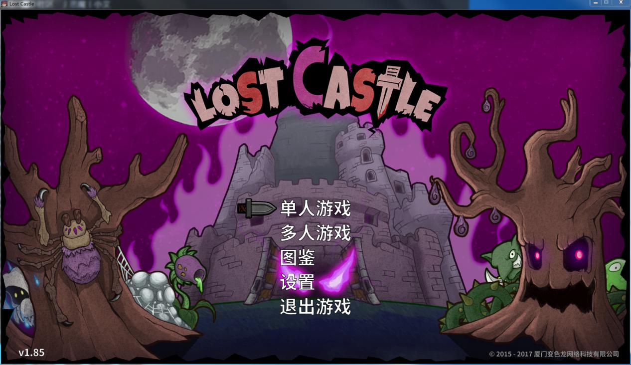 《失落城堡手游》steam版和手机版有什么区别？