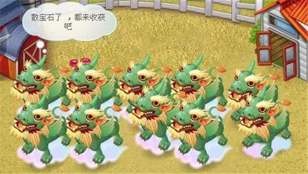 《不思议迷宫》【新春活动上线】四大瑞兽带着奖励和攻略给大家拜个早年！