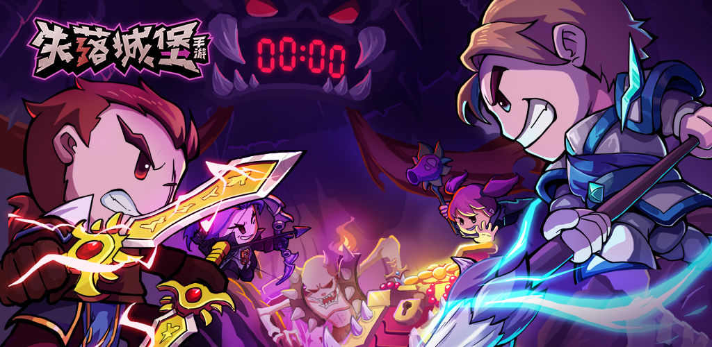 【延迟说明】关于8月14日悬赏任务延迟上线的说明 【延迟说明】关于8月14日悬赏任务延迟上线的说明