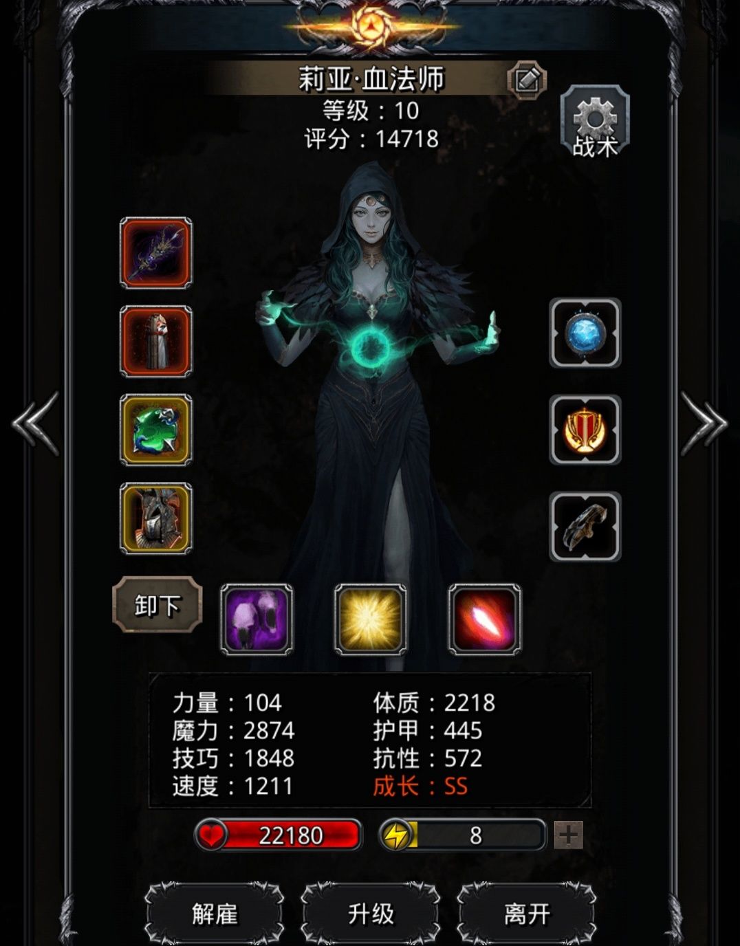 无800甲老苏 无800甲老苏