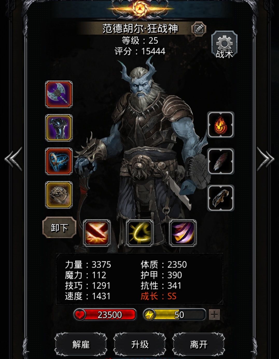 无800甲老苏 无800甲老苏