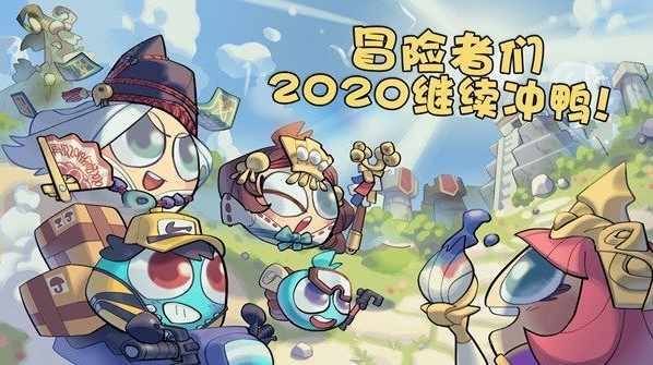 天空副本龙之传说需要天空探索LV300以上几率遇到,并且需要打2次 天空副本龙之传说需要天空探索LV300以上几率遇到,并且需要打2次