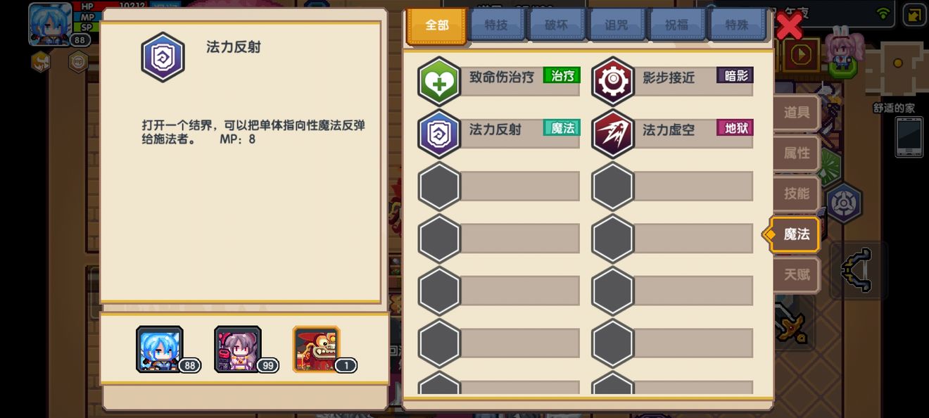 女皇,金铃,和年兽不详细介绍 女皇,金铃,和年兽不详细介绍