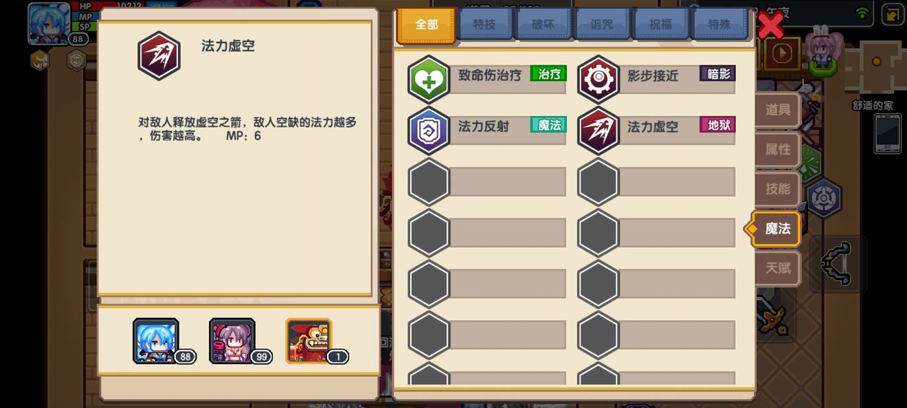 女皇,金铃,和年兽不详细介绍 女皇,金铃,和年兽不详细介绍