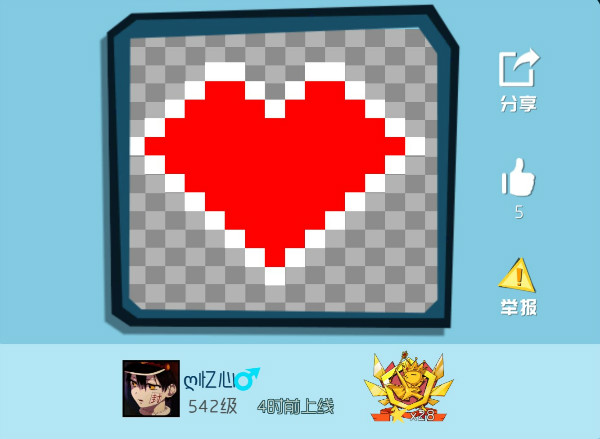 《奇葩战斗家》奇葩涂鸦鉴赏第43期:奇葩周年庆开启,快来表达你的爱 《奇葩战斗家》奇葩涂鸦鉴赏第43期:奇葩周年庆开启,快来表达你的爱