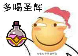 《伊洛纳elona》《召唤师从0到废物》1 《伊洛纳elona》《召唤师从0到废物》1