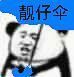 《不思议迷宫》活动攻略 | 迷宫爽翻天·开学季定向越野来了!进来领10钻! 《不思议迷宫》活动攻略 | 迷宫爽翻天·开学季定向越野来了!进来领10钻!