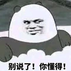 《不思议迷宫》活动攻略 | 迷宫爽翻天·开学季定向越野来了!进来领10钻! 《不思议迷宫》活动攻略 | 迷宫爽翻天·开学季定向越野来了!进来领10钻!