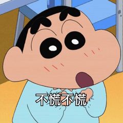 《不思议迷宫》活动攻略 | 迷宫爽翻天·开学季定向越野来了!进来领10钻! 《不思议迷宫》活动攻略 | 迷宫爽翻天·开学季定向越野来了!进来领10钻!