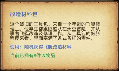 《不思议迷宫》活动攻略 | 迷宫爽翻天·开学季定向越野来了!进来领10钻! 《不思议迷宫》活动攻略 | 迷宫爽翻天·开学季定向越野来了!进来领10钻!