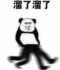 《不思议迷宫》活动攻略 | 迷宫爽翻天·开学季定向越野来了!进来领10钻! 《不思议迷宫》活动攻略 | 迷宫爽翻天·开学季定向越野来了!进来领10钻!