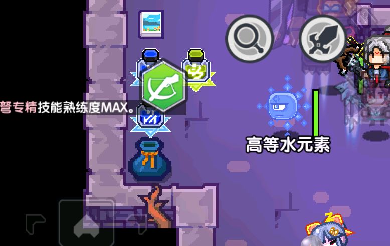 《伊洛纳elona》关于攻击精灵练习专精的小攻略(重要更新) 《伊洛纳elona》关于攻击精灵练习专精的小攻略(重要更新)