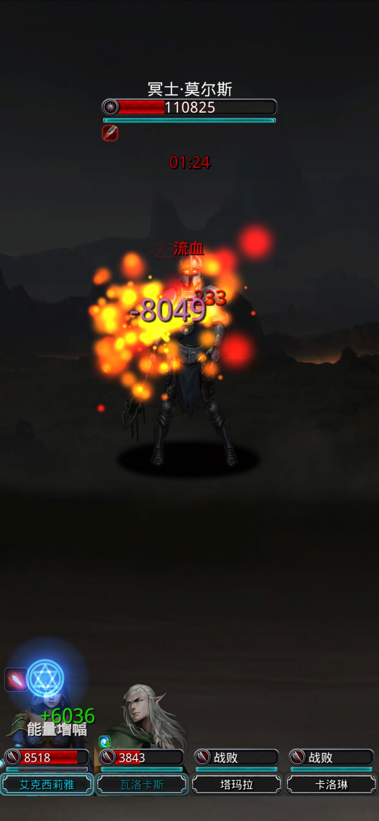 《地下城堡2》萌新过49的一些配装,献给无璀璨戒指的萌新。 《地下城堡2》萌新过49的一些配装,献给无璀璨戒指的萌新。