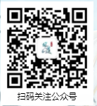 《问道》经典坐骑“翠灵剑”曝光 ,获得方式提前知晓 《问道》经典坐骑“翠灵剑”曝光 ,获得方式提前知晓