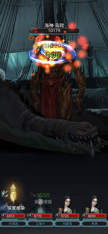 《地下城堡2》水光怎么过 水光稳过阵容搭配推荐 《地下城堡2》水光怎么过 水光稳过阵容搭配推荐