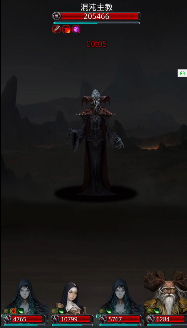 《地下城堡2》裂隙41高配版通关攻略 巫祭法血三个熔岩芯片 《地下城堡2》裂隙41高配版通关攻略 巫祭法血三个熔岩芯片