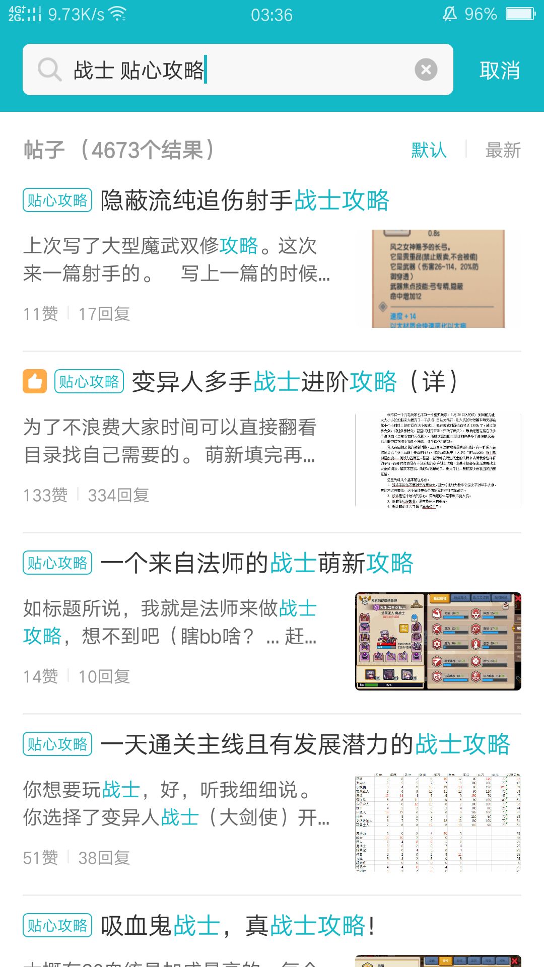 《伊洛纳elona》观察总结的萌新4大疑惑与浅显解答(水) 《伊洛纳elona》观察总结的萌新4大疑惑与浅显解答(水)