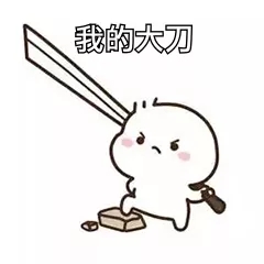 《伊洛纳elona》萌新特刊丨呼呼哈嘿!快使用双刀流,双刀流玩法介绍 《伊洛纳elona》萌新特刊丨呼呼哈嘿!快使用双刀流,双刀流玩法介绍