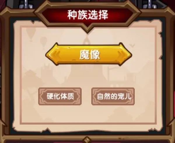 《伊洛纳elona》萌新特刊丨呼呼哈嘿!快使用双刀流,双刀流玩法介绍 《伊洛纳elona》萌新特刊丨呼呼哈嘿!快使用双刀流,双刀流玩法介绍