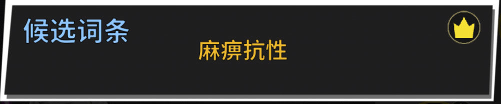 《失落城堡手游》【周年庆新版本】失落城堡套装属性重铸解析 《失落城堡手游》【周年庆新版本】失落城堡套装属性重铸解析