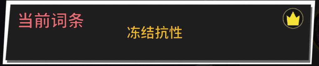 《失落城堡手游》【周年庆新版本】失落城堡套装属性重铸解析 《失落城堡手游》【周年庆新版本】失落城堡套装属性重铸解析