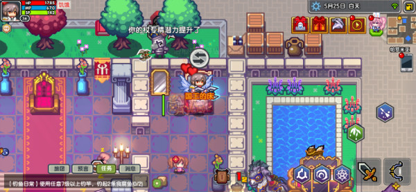 《伊洛纳elona》游荡者珍宝——《黑羽》武器介绍,附获取秘籍 《伊洛纳elona》游荡者珍宝——《黑羽》武器介绍,附获取秘籍