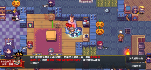 《伊洛纳elona》游荡者珍宝——《黑羽》武器介绍,附获取秘籍 《伊洛纳elona》游荡者珍宝——《黑羽》武器介绍,附获取秘籍