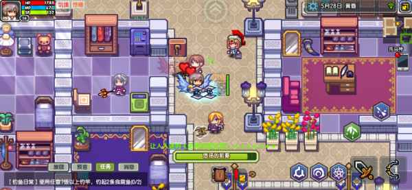 《伊洛纳elona》学会这招,快速完成“名垂青史的演出” 《伊洛纳elona》学会这招,快速完成“名垂青史的演出”