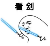 《伊洛纳elona》萌新特刊|剑气合一,百步飞剑!大剑流玩法介绍 《伊洛纳elona》萌新特刊|剑气合一,百步飞剑!大剑流玩法介绍