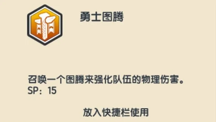 《伊洛纳elona》萌新特刊|剑气合一,百步飞剑!大剑流玩法介绍 《伊洛纳elona》萌新特刊|剑气合一,百步飞剑!大剑流玩法介绍