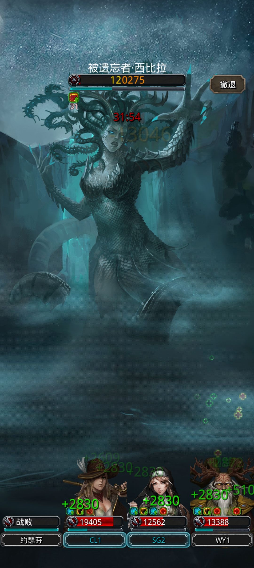 《地下城堡2》无骑士头低配35分钟过西比拉 《地下城堡2》无骑士头低配35分钟过西比拉