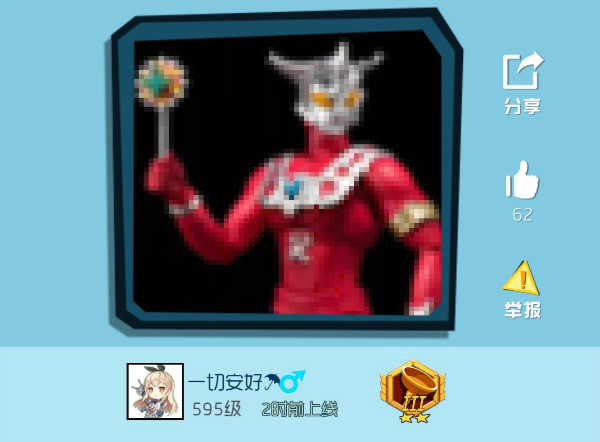 《奇葩战斗家》奇葩涂鸦鉴赏第55期:这类涂鸦,帮你找回年少的你 《奇葩战斗家》奇葩涂鸦鉴赏第55期:这类涂鸦,帮你找回年少的你