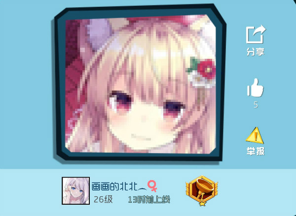 《奇葩战斗家》奇葩涂鸦鉴赏第55期:这类涂鸦,帮你找回年少的你 《奇葩战斗家》奇葩涂鸦鉴赏第55期:这类涂鸦,帮你找回年少的你