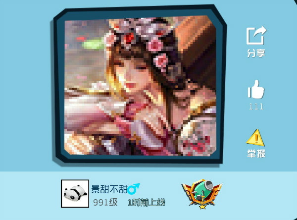 《奇葩战斗家》奇葩涂鸦鉴赏第55期:这类涂鸦,帮你找回年少的你 《奇葩战斗家》奇葩涂鸦鉴赏第55期:这类涂鸦,帮你找回年少的你