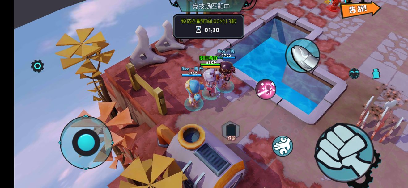 《奇葩战斗家》对明日希队友玩法的补充(对泪洸大佬帖子的) 《奇葩战斗家》对明日希队友玩法的补充(对泪洸大佬帖子的)