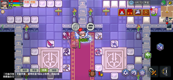 《伊洛纳elona》【宝具库】开启方法及功能详解 《伊洛纳elona》【宝具库】开启方法及功能详解