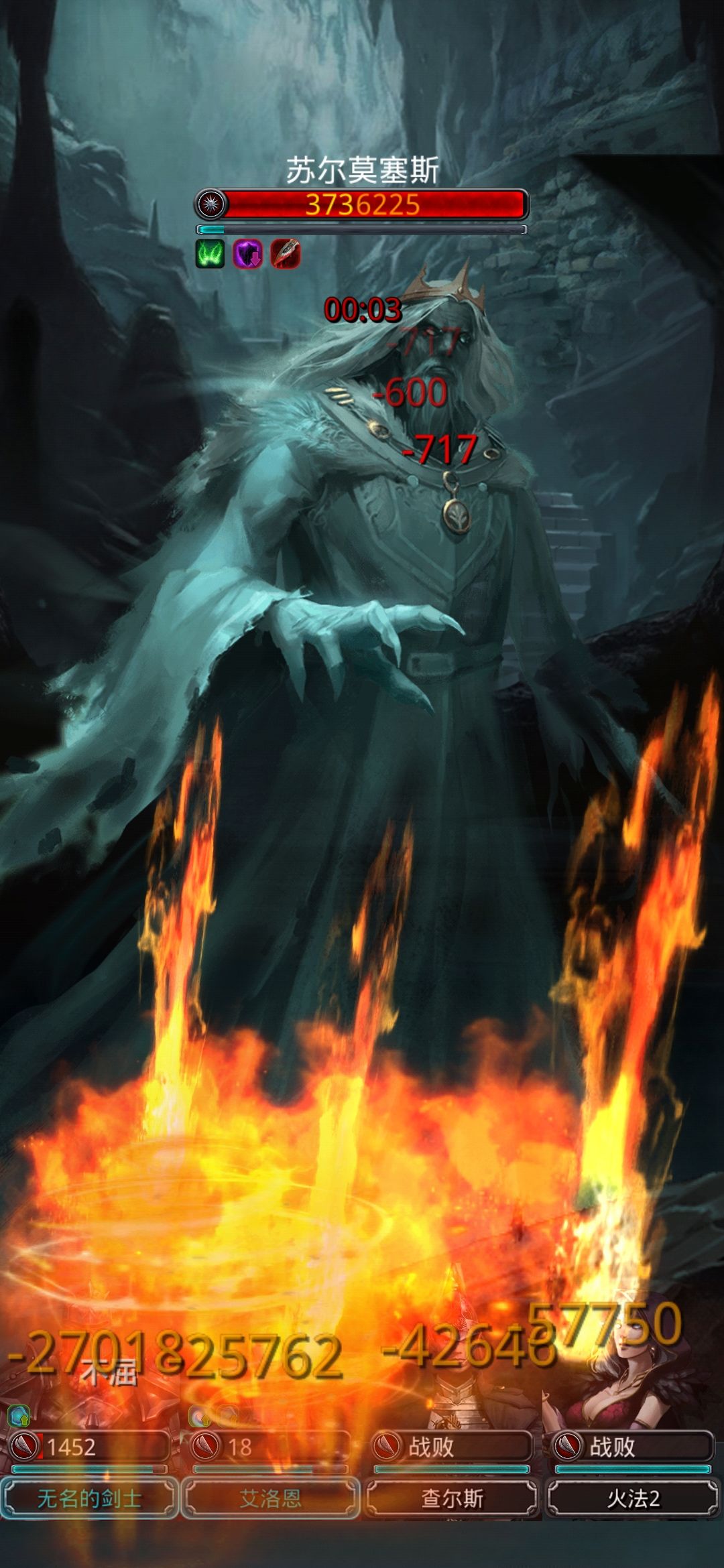 《地下城堡2》苏老,无盾锤攻略 《地下城堡2》苏老,无盾锤攻略