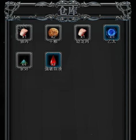 《地下城堡2》黑暗觉醒图6矮人兄弟打法攻略 《地下城堡2》黑暗觉醒图6矮人兄弟打法攻略