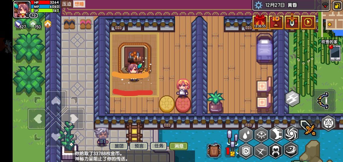 《伊洛纳elona》做客大作战全关卡通关攻略汇总分享 《伊洛纳elona》做客大作战全关卡通关攻略汇总分享