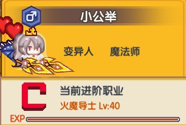 《伊洛纳elona》双旦更新热浪来袭:朱亚祭典,职业进阶,圣诞家具,新年红包!这个冬天不再冷 《伊洛纳elona》双旦更新热浪来袭:朱亚祭典,职业进阶,圣诞家具,新年红包!这个冬天不再冷