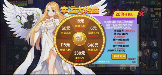 《伊洛纳elona》双旦更新热浪来袭:朱亚祭典,职业进阶,圣诞家具,新年红包!这个冬天不再冷 《伊洛纳elona》双旦更新热浪来袭:朱亚祭典,职业进阶,圣诞家具,新年红包!这个冬天不再冷