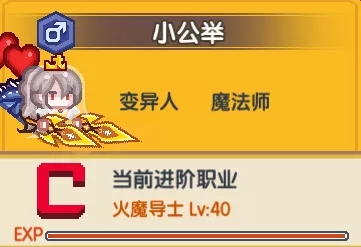 《伊洛纳elona》更新小报|叮叮当!驯鹿驮着新家具、黑星、伙伴、装束来啦~ 《伊洛纳elona》更新小报|叮叮当!驯鹿驮着新家具、黑星、伙伴、装束来啦~