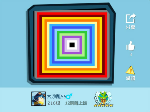 《奇葩战斗家》奇葩涂鸦鉴赏第61期:新年新气象,快来秀涂鸦~ 《奇葩战斗家》奇葩涂鸦鉴赏第61期:新年新气象,快来秀涂鸦~