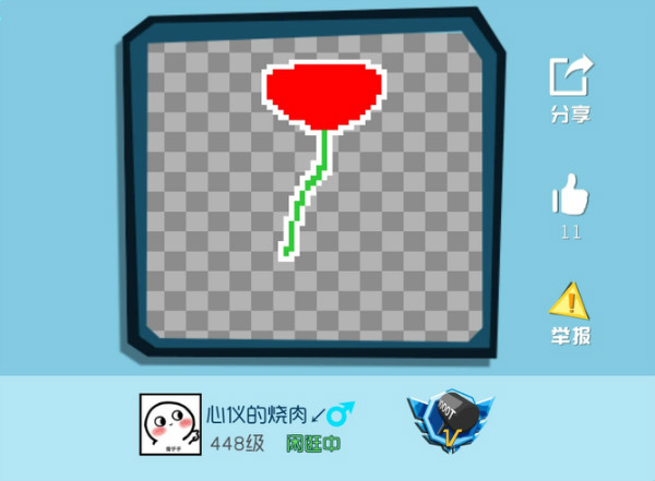 《奇葩战斗家》奇葩涂鸦鉴赏第61期:新年新气象,快来秀涂鸦~ 《奇葩战斗家》奇葩涂鸦鉴赏第61期:新年新气象,快来秀涂鸦~