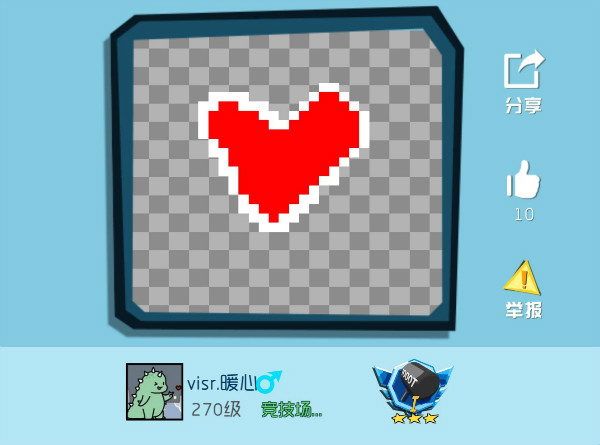 《奇葩战斗家》奇葩涂鸦鉴赏第61期:新年新气象,快来秀涂鸦~ 《奇葩战斗家》奇葩涂鸦鉴赏第61期:新年新气象,快来秀涂鸦~