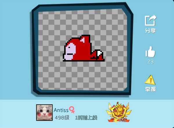 《奇葩战斗家》奇葩涂鸦鉴赏第61期:新年新气象,快来秀涂鸦~ 《奇葩战斗家》奇葩涂鸦鉴赏第61期:新年新气象,快来秀涂鸦~