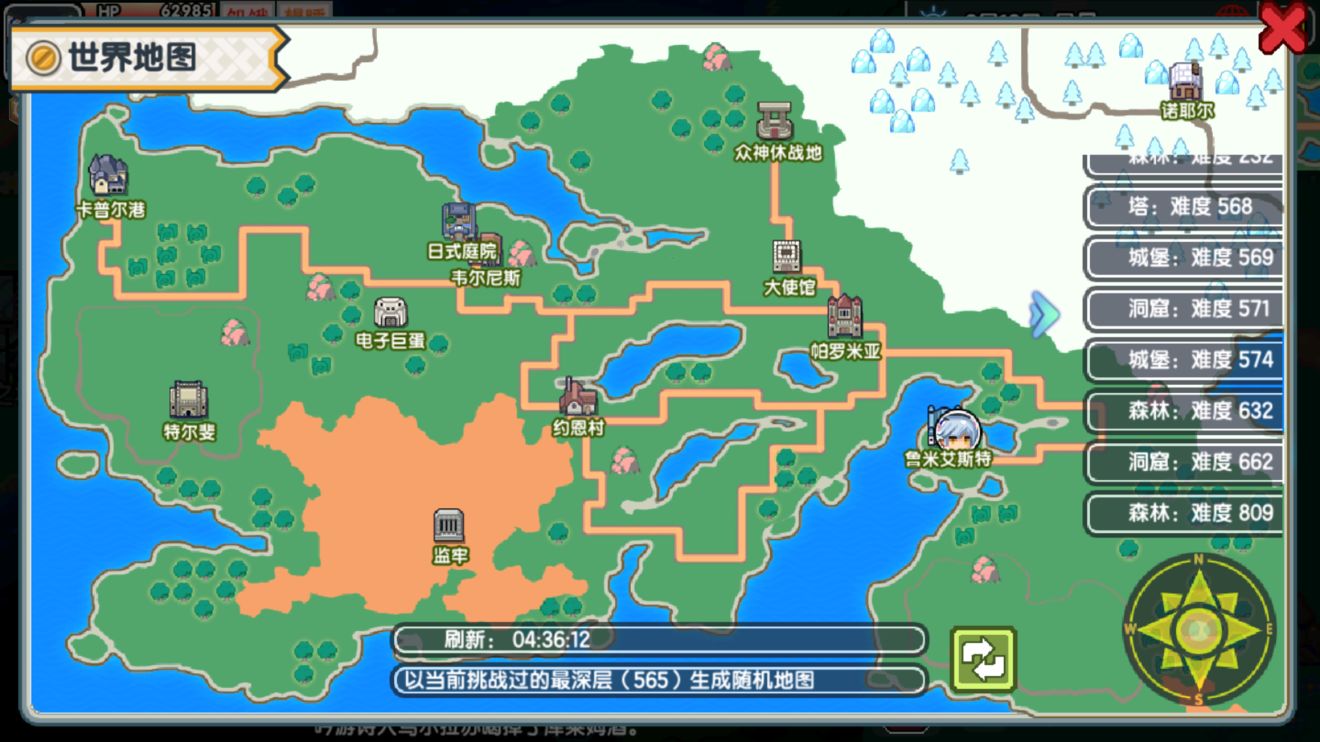 《伊洛纳elona》一个详细到你懒得读的召唤师攻略 《伊洛纳elona》一个详细到你懒得读的召唤师攻略