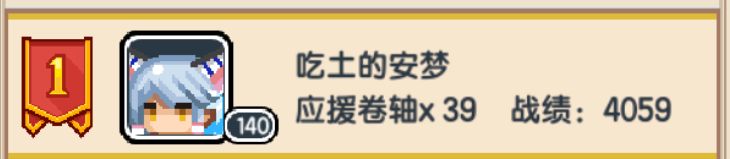 《伊洛纳elona》一个详细到你懒得读的召唤师攻略 《伊洛纳elona》一个详细到你懒得读的召唤师攻略