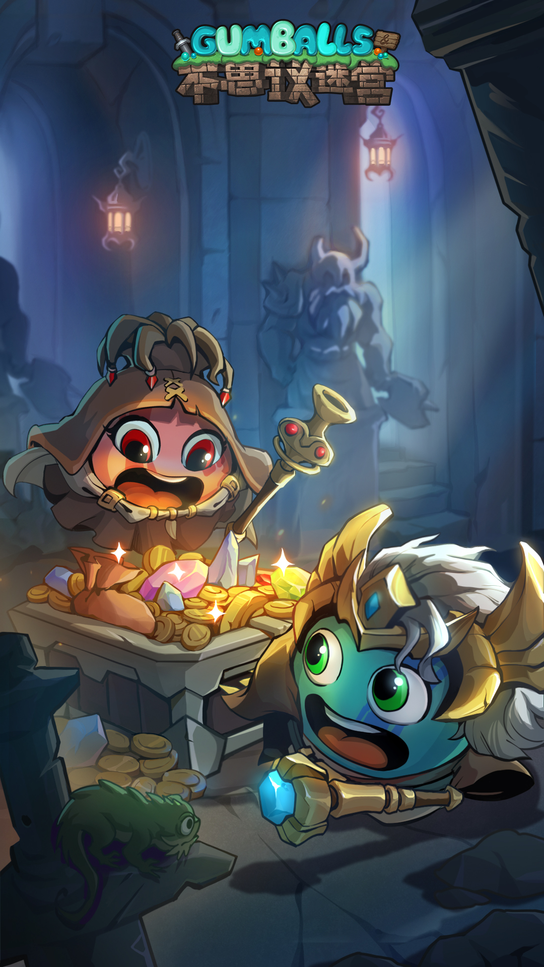 《不思议迷宫》88冈爆节来袭,全新番外迷宫上线! 《不思议迷宫》88冈爆节来袭,全新番外迷宫上线!