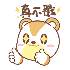 《奥比岛：梦想国度》梦幻风VS甜酷风：制作系列新时装我两个都要！